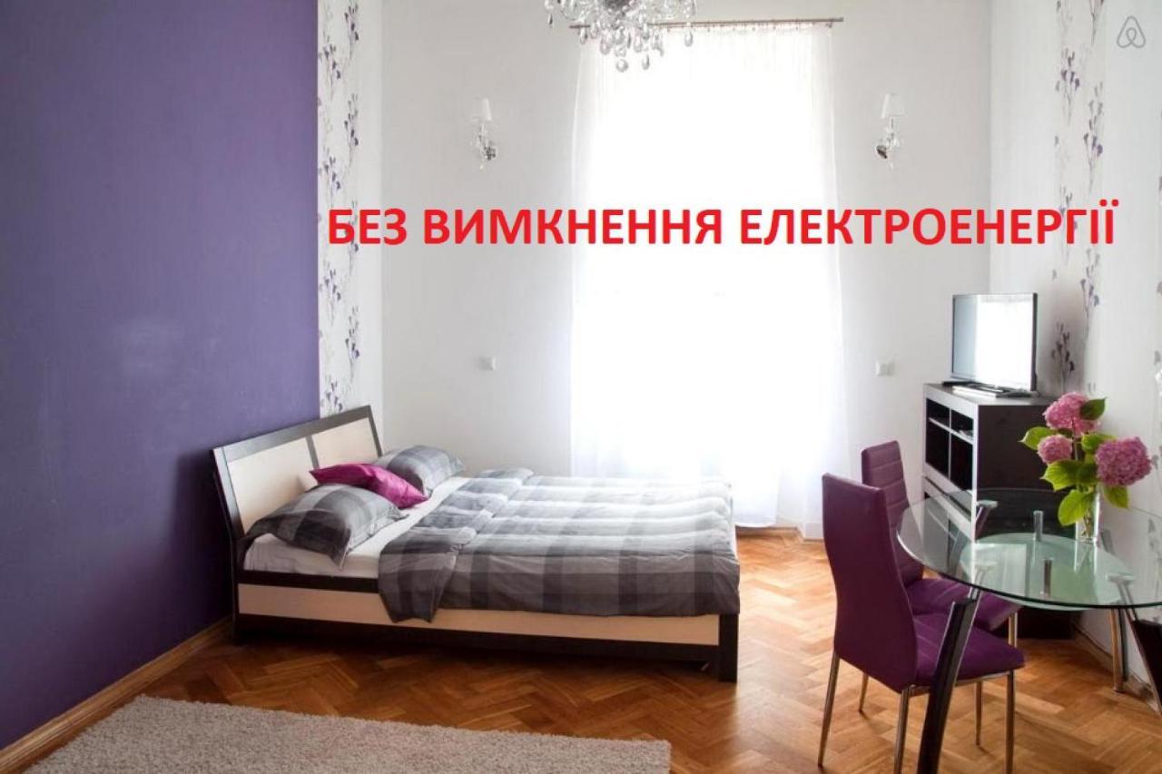 Apartment In The Centre Of Lviv Eksteriør billede